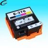South America Hot Selling T372 compatible ink cartridges for Picture Mate PM 520 printer INK cartridge with chip
