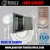 Import Space saving disinfection cabinet with powerful UV light from Taiwan