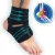 Import sports safety Ankle Support foot pad brace wraps from China