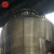 Import SS 304 316L  single-layer storage water tank for vegetable oil,honey,cosmetic from China