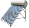 STAINLESS STEEL COMPACT NON-PRESSURED VACUUM TUBE SOLAR WATER HEATER