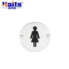 Stainless Steel Public Indicated Disabled Door Signage Plate
