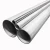 Import Stainless Steel Tube Supplier Hot Sale Low Price Mirror Polished  2 inch 2mm Thickness Stainless Steel from China