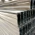 Import Steel Accessories Galvanized Cross Runner For Building Material Metal Profiled Studs for  Wholesale from China