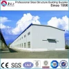steel structure prefabricated small workshop buildings