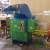 Import Styrofoam EPS Foam Densifier Recycling Waste Foam Machine from China