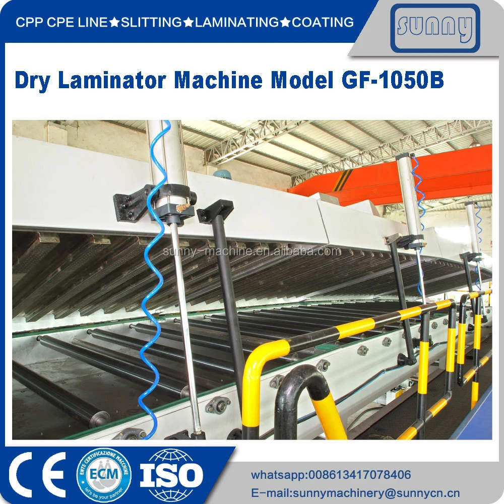 SUNNY MACHINERY Dry laminating machine for BOPP CPP PE PET NYLON