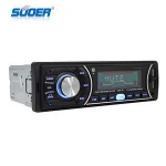 Suoer bluetooth car audio mp3 usb player auto player multifunction aux mp3 player
