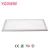 Import Super bright 600x600 led panel light 40w led flat panel light for office indoor lighting from China