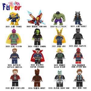 Super Heroes Mini Figures Building Blocks Set, Super Heroes Mini Figures Set With Accessories