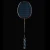 Import Super Light 8U Full Carbon Fiber Badminton Rackets With Bags String Professional Racket Strung Padel Sports For Adult Kids from China