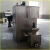 Import Surimi Extraction Machine for Making Fish Ball from China