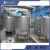 Import SUS304 or 316L refrigerated tank milk cooling and storage tank from China