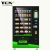 Import TCN cake fruit and salad automatic vending machine farm egg vending machine UK from China