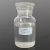 Import TDCPP tris(1,3-dichloro-2-propyl)phosphate used as flame retardant from China