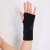 Import Telescopic Rom  Adjustable Hinged Wrist Support Stabilize Support HW-03S from China