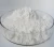 Import Terbinafine hydrochloride powder for Skin care from China