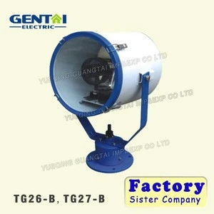 TG26-A TG27-A Marine Search light for boat/ 500W Ship search light
