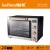 Import The best black silver kitchen customizable metal bakery oven parts from China