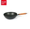 THE EASTERN SERIES WOK chinese wok pressed carbon steel cookware CKDG7630