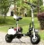 The newest mini gas scooter motor goped
