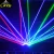 Import Thick beam laser P4800RBGB 1.2W 4 fat laser stage dj dancing custom logo laser show projector from China