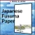 Import Thread filled fusuma paper with pattern line for Japanese sliding door (re-wet type)/Asahipen from Japan