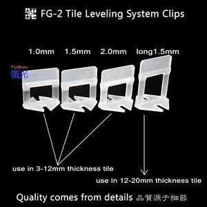 tile leveling system