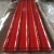 Import Top Quality Corrugated Steel Sheet/Zinc Roofing Sheet Iron Roofing Sheet from China