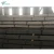 Import Top quality Hot rolled China  flat bar from China
