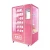 Import Touch Screen tempered glass Bags Gift Automatic Vending Machine coin operated games from China