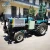 Import tractor mounted portable pneumatic water well drilling rig machine for sale from China