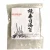 Import Triangle rice ball roasted seaweed sushi material from China