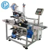 Two Heads Labeing Top and Bottom Automatic Labeling Machine , 2 Sides Automatic Labeler