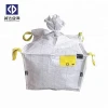 Type C Conductive FIBC Bulk Bags with High Quality
