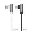 U42 Exquisite steel Type-C aka USB C charging data cable 1.2m stainless steel shell TPE braid double-sided USB