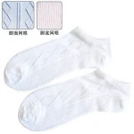 Ultra thin high bullet men and womens hosiery summer Sports sock Bamboo fiber breath-proof and anti-odor antiseptic socks