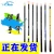 Import Ultralight 2.7M -7.2M Carp Fishing Rod With Carbon Fiber Telescopic Spin ning Fishing Rods Travel Pole from China