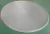 Import Ultrasonic vibrating screen  for organic carob powder from China