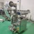 Import UMEOPACK small semi automatic used potato chips cassava packing machine in india from China