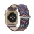 Import Unique Design Microfiber Exotic for Apple Watch Band from China