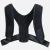 Import Unisex Adjustable Shoulder Support Sports Posture Corrector Upper Back Brace Posture Correct Brace from China