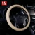 Import Universal  Natural Rubber Ring Microfiber Leather Car Accessories Steering Wheel Cover from China