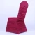 Import Universal Size Spandex Stretch Ruffled Design Chair Cover for Banquet from China