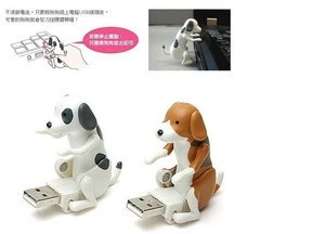 USB dog Funny Cute USB Humping Spot Dog Toy Pet Christmas Gift Gadgets