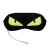 Import USB Heating Steam Eye Mask Designed to relieve Eye Stress Evil from China