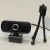 Import USB Webcam Microphone Streaming Web Cam Computer PC Camera Video Conference Autofocus Full HD 1080P Webcams for Desktop from China