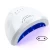 Import UV LED Nail Lamp SUNUV Gel Nail Light for Nail Polish 48W UV Dryer with 3 Timers SUNone from China