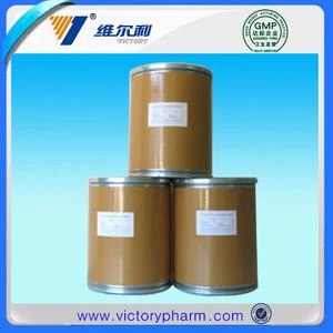 Victory Effective Animal amoxicilin raw material for cattle . sheep . camel