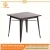 Import Vintage industrial metal dining table / metal cafe table JR-3H120W from China
